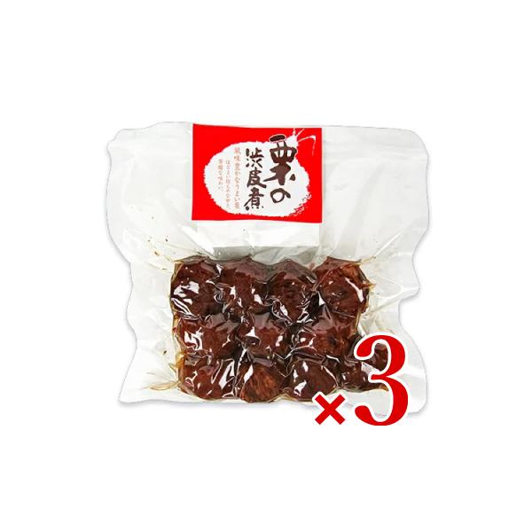 xiBY at IØI Ȉa 200g × 3