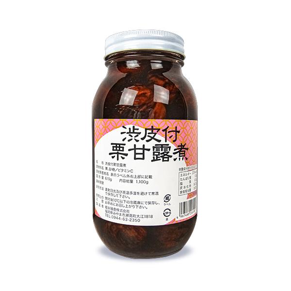 xiBY at IØI 1100g Ō`ʁF610g Ɩp