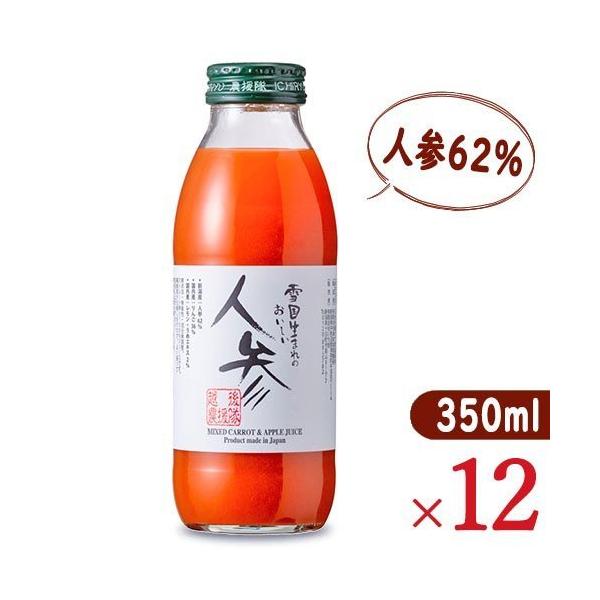 lQ~bNXW[X 1000ml×6{