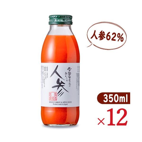 ፑ܂̂lQ~bNXW[X 62^Cv 350ml ×12{