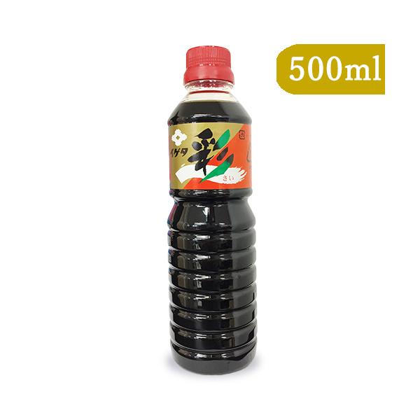 醤油 だし醤油 しょうゆ イゲタ醤油 彩 500ml