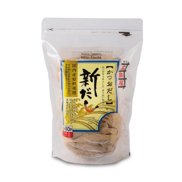 他サイト： 井口食品 博多名島屋 新だし 8g×50袋の商品画像
