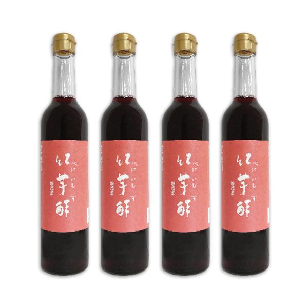 飲む酢 飲むお酢 お酢飲料 飯尾醸造 紅芋酢 500ml×4本