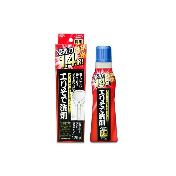 GŐ Z1.4{ 175g ACfBA p Ɩp