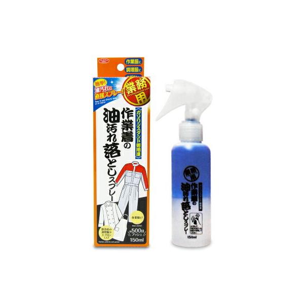 ƒ̖ꗎƂXv[ 150ml ACfBA Ɩp