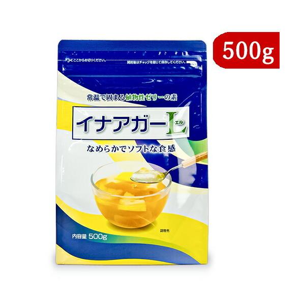 かんてんぱぱ イナアガーL 500g 袋タイプ 伊那食品