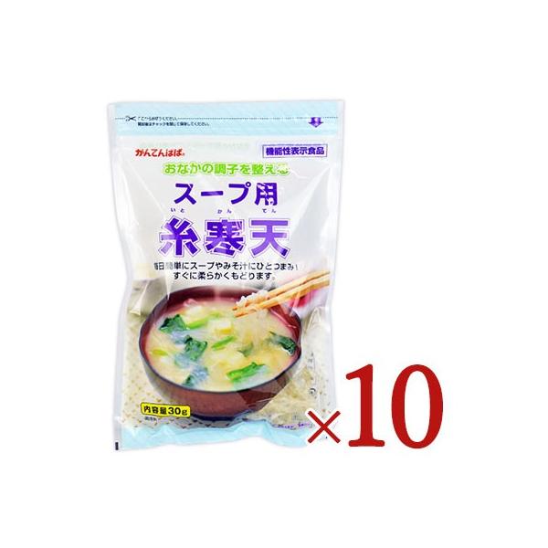 V Ăς V ɓߊV X[vp  30g × 10 ɓߐHi @\\Hi