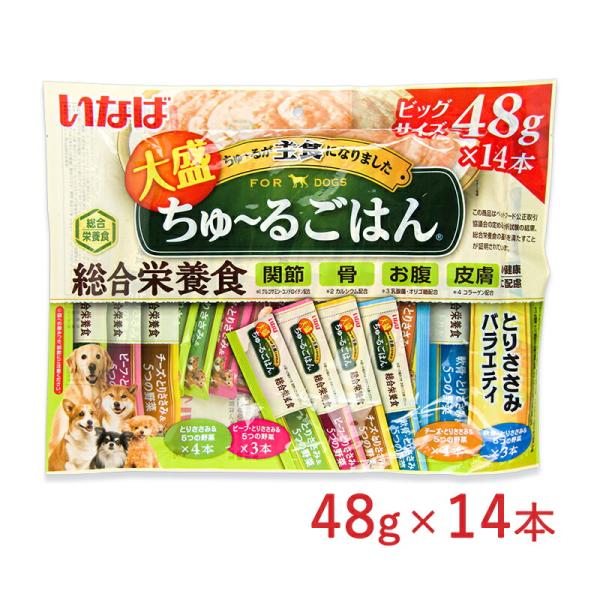 ドッグフード48ｇ×14本　いなば 大盛ちゅ~るごはん とりささみバラエティ Amazon | いなば 大盛ちゅ~るごはん とりささみバラエティ 14本