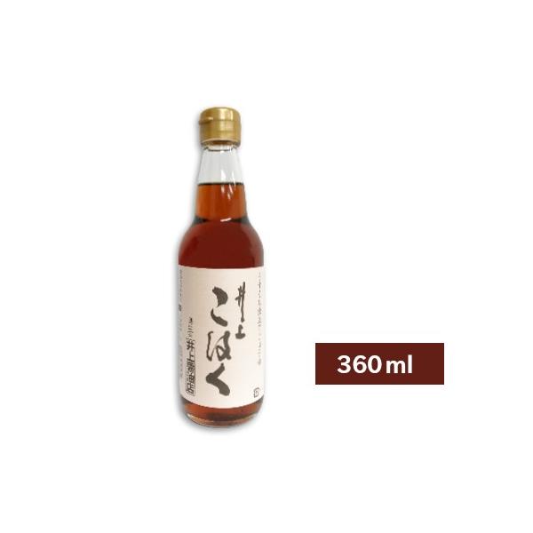 ݖ ݖ 傤  Wݖ  ݖ ݖX ケ͂ 360ml