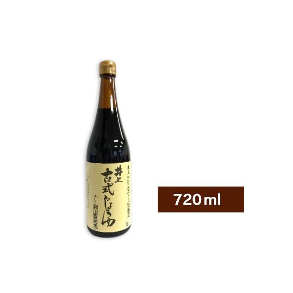 ݖ Îݖ 傤 Zݖ Î傤  Î傤 Îݖ ݖX Î傤 720ml