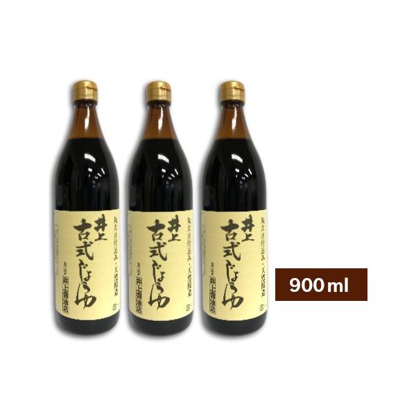 ݖ Îݖ 傤 Zݖ Î傤  Î傤 Îݖ ݖX Î傤 900ml×3{