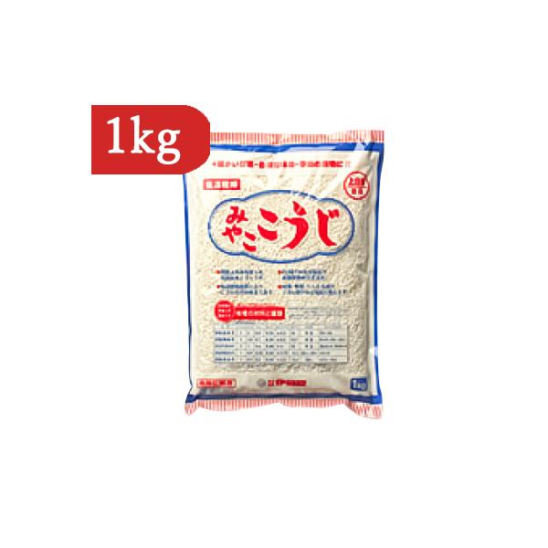 「箱盛り板こうじ」をほぐしたバラこうじです。板こうじ同様、塩麹、甘酒、手作り味噌など幅広くご利用いただけます。手づくりならではの麹の力が素材の甘味、旨味を引き出します。手作り味噌にはこちらが便利です。甘酒、塩麹、味噌、べったら漬けなど手作り...