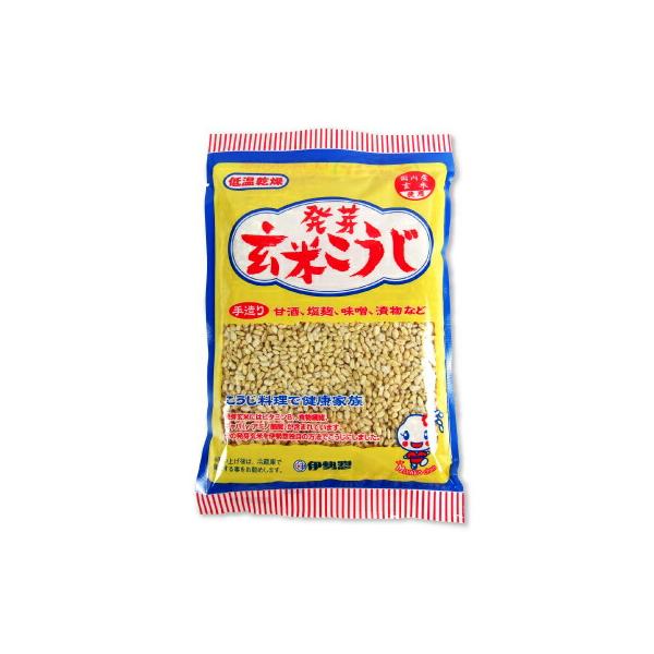 伊勢惣 発芽玄米こうじ250g 2パック 食卓に彩りを 來島商店 食品 食材 食べ物 まとめ買い 大量買い 業務用 通販