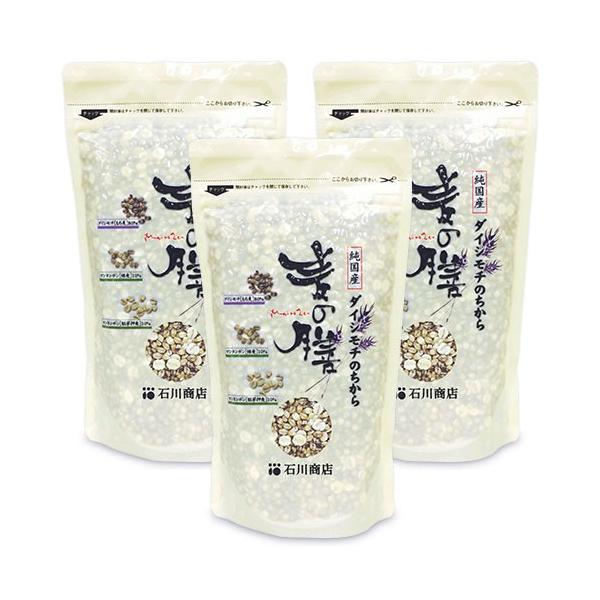 【マラソン限定クーポン配布中】石川商店 麦の膳 (国内産もち麦・裸麦・胚芽押麦) 300g × 3個 【 まとめ買い 】