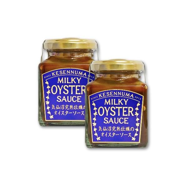 Cnỹ~L[ICX^[\[X 160g × 2 ΓnX