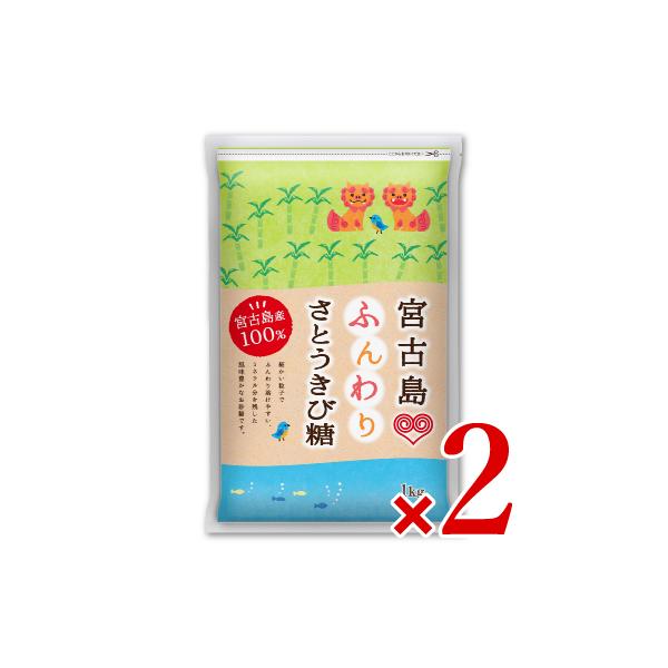 {Óӂ肳Ƃѓ 1kg × 2