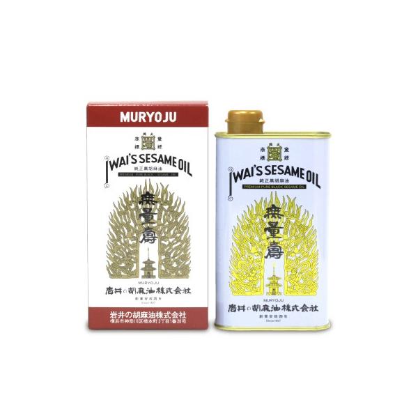 ܖ S} Ӗ ̌Ӗ Ӗ ʎ 400g 