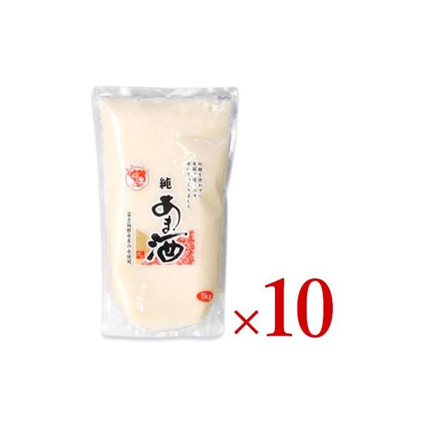 ɓtFe ܎ 1kg × 10 P[X̔ Zk2{^Cv