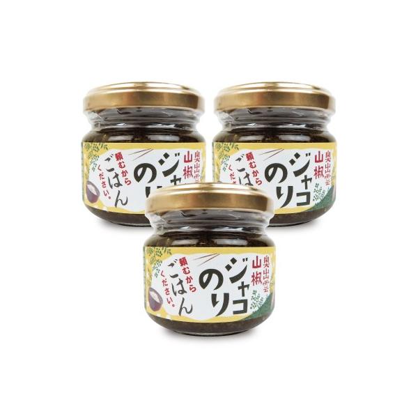 R _RWR̂ ނ炲͂񂭂 80g × 3