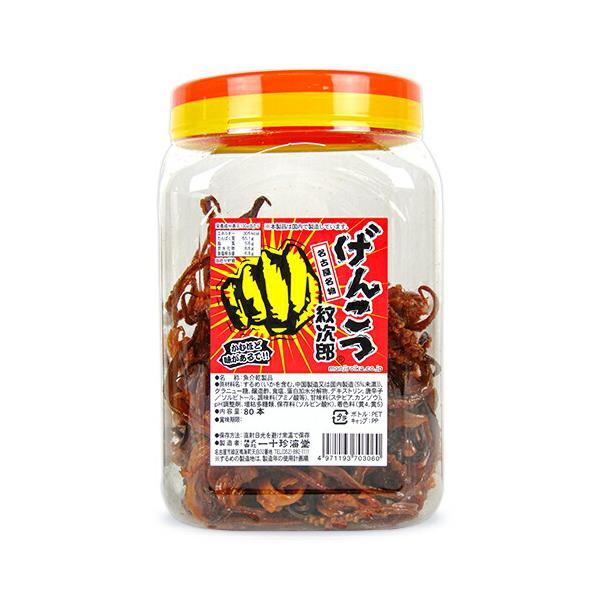 名古屋名物げんこつ紋次郎です。ボリューム満点のするめをピリ辛に煮詰めました。独特の照りとツヤによるシズル感、甘辛くコクのある味付けです。噛むほどに味が出てきます。パンチの利いた味わいは、まさに“げんこつ”です。