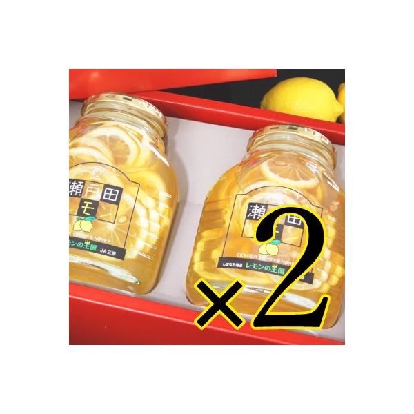 ݂͂ I n`~c ݂͂ O_Ƌg ˓ĉ݂͂Ђ 470g×2r×2 Mtg