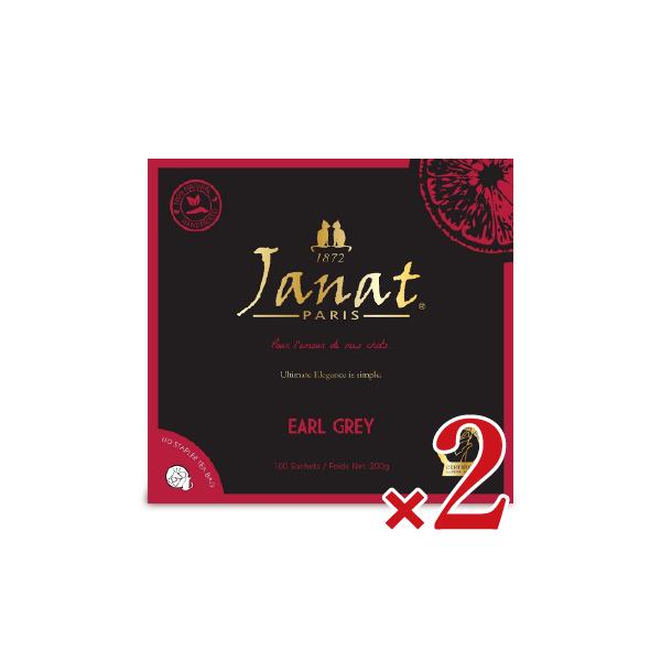 Janatジャンナッツアールグレイ