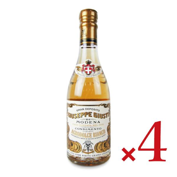 ジャパンソルト  GIUSTI ジュスティ ホワイトバルサミコ酢 250ml × 4本 超PayPay祭