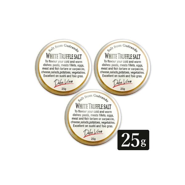 gt\g   25g × 3  TartufLanghe