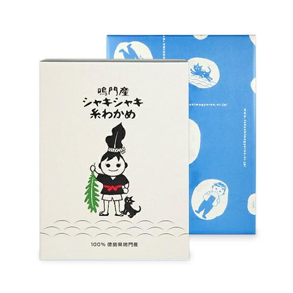 鳴門で育ったわかめは味も香りもよく、一度食べると納得いただける美味しさです。・肉厚で、シャキッとした歯ごたえ。・お好きな長さにカットしてお使いください。・ご贈答や手土産にも喜ばれる商品です。