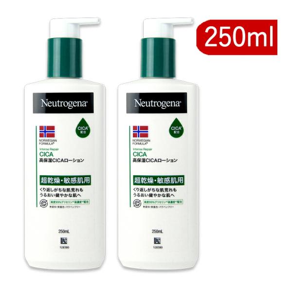 Neutrogena ニュートロジーナ ノルウェーフォーミュラ インテンス