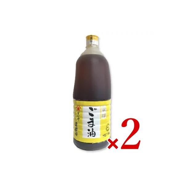かどや ごま油 1650g」の人気商品一覧 | 安い商品を通販サイトから探す