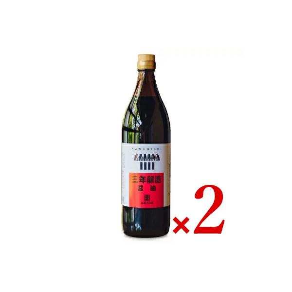 三年醸造醤油