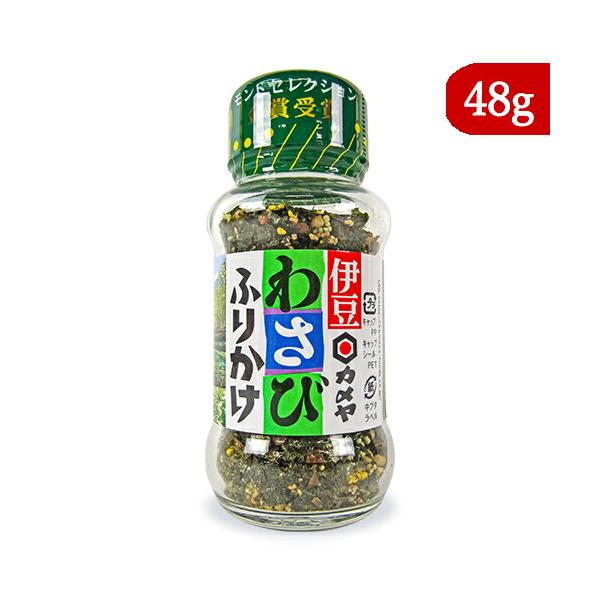 わさびふりかけの代名詞とまで言われている「カメヤのわさびふりかけ」。発売から30年、変わらぬ味が人気です。パッパッとふって ツーン辛！ ほかほかご飯、お弁当、おむすびにどうぞ！
