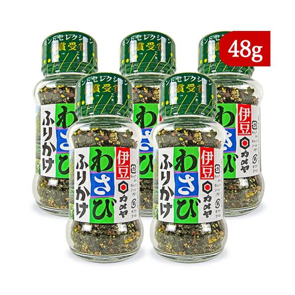 わさびふりかけの代名詞とまで言われている「カメヤのわさびふりかけ」。発売から30年、変わらぬ味が人気です。パッパッとふって ツーン辛！ ほかほかご飯、お弁当、おむすびにどうぞ！
