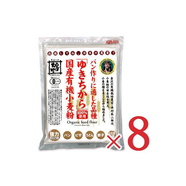 n YL@ ͕䂫500g × 8 L@JAS