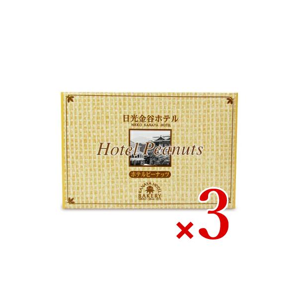 【本商品は冷蔵便でお届けいたします。（冷蔵手数料無料） 】また、冷蔵商品と常温商品を同時にご購入の場合は、 すべて冷蔵便でのお届けとなります。 冷蔵便と常温便の別送をご希望の場合は、2回に分けてご注文をお願いいたします。しかし2回に分けた場...