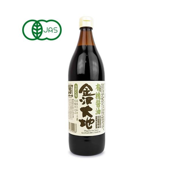 金沢大地有機醤油 うすくち 900ml