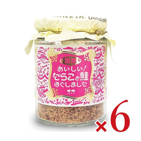 「たらこと鮭」は、ぷちぷちとした歯ごたえの楽しい食感が特徴です。 オリーブオイル仕立てなので、パスタやサラダにも相性抜群です！ 枝豆の甘みと「たらこと鮭」は相性ぴったり！ご飯のおともに、ぴったりの3種類の「おかわりシリーズ」です。