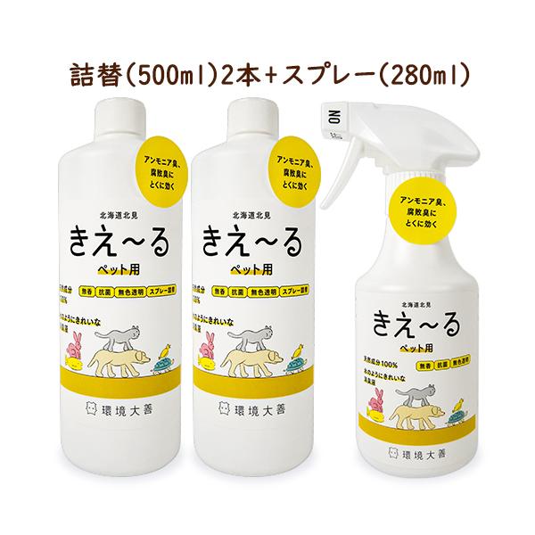 ybgp L _C[ [H ybgp Xv[{g 280ml + lւp 500mli2{j 