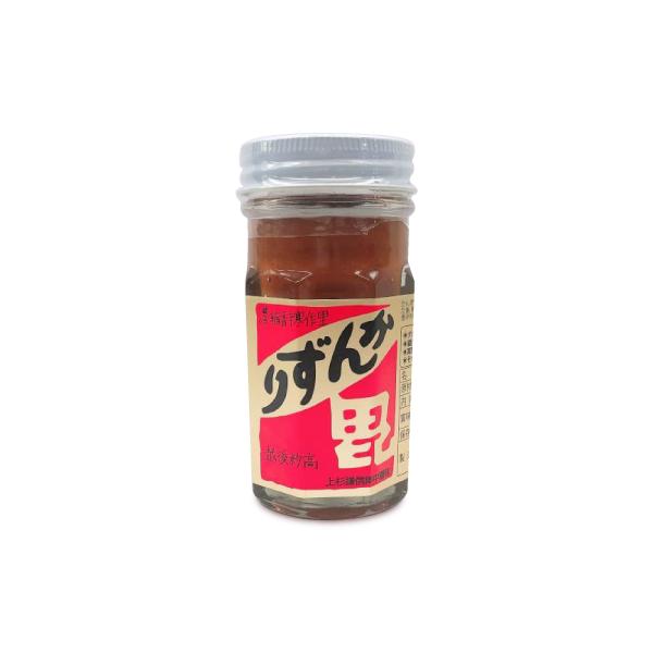 かんずり 大 70g 爆買