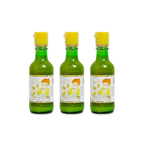 有機レモン果汁で手軽にお料理のランクアップ！ 有機栽培されたレモンを搾っているため、果汁本来の風味や香りが味わえます。また、保存料や香料など添加物を一切使わない無添加なので、安心してお使いいただけます。