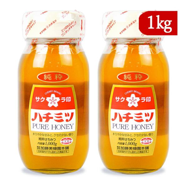 加藤美蜂園本舗 純粋はちみつ 瓶 1kg×2本