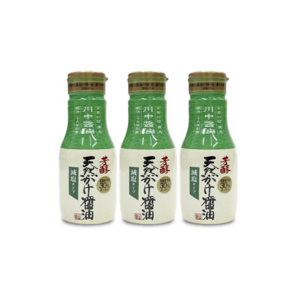 ݖ 傤 傤 ݖ 쒆ݖ FVRݖ ^Cv {g 200ml×3{