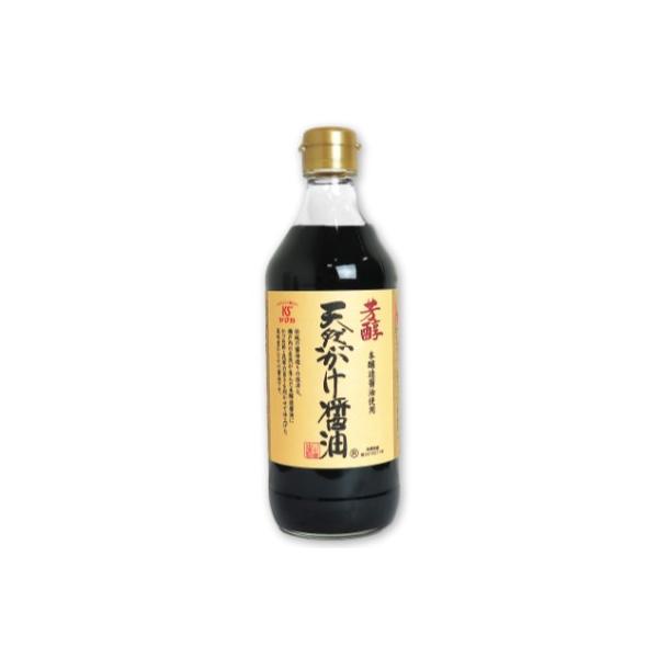 醤油 だし醤油 しょうゆ 川中醤油 芳醇 天然かけ醤油 500ml