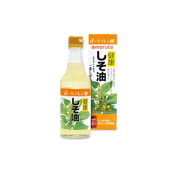 (太田油脂)健康しそ油(食用えごま油) 230g