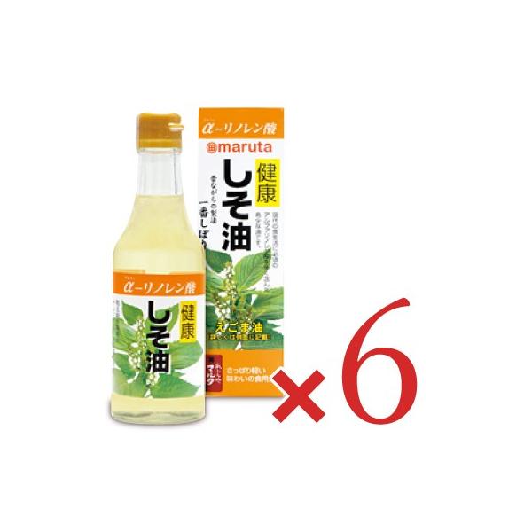 (太田油脂)健康しそ油(食用えごま油) 230g
