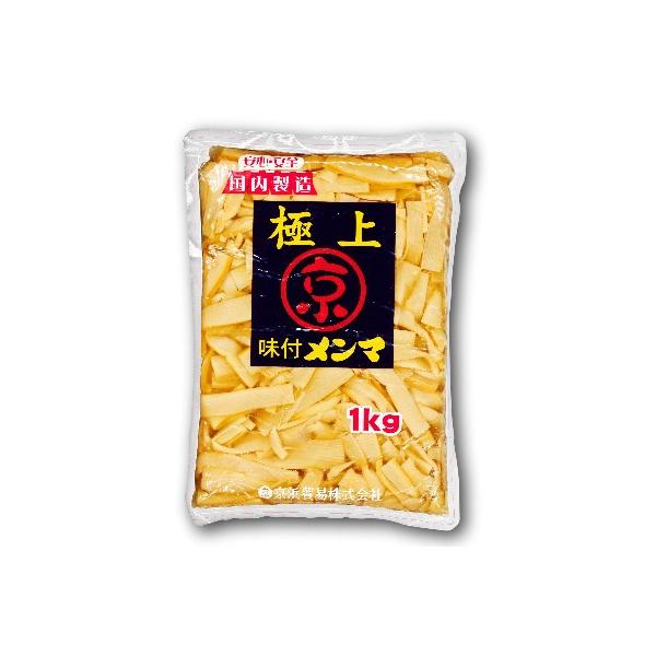 他サイト： 味付きメンマ 極上 1kg [京浜貿易]の商品画像