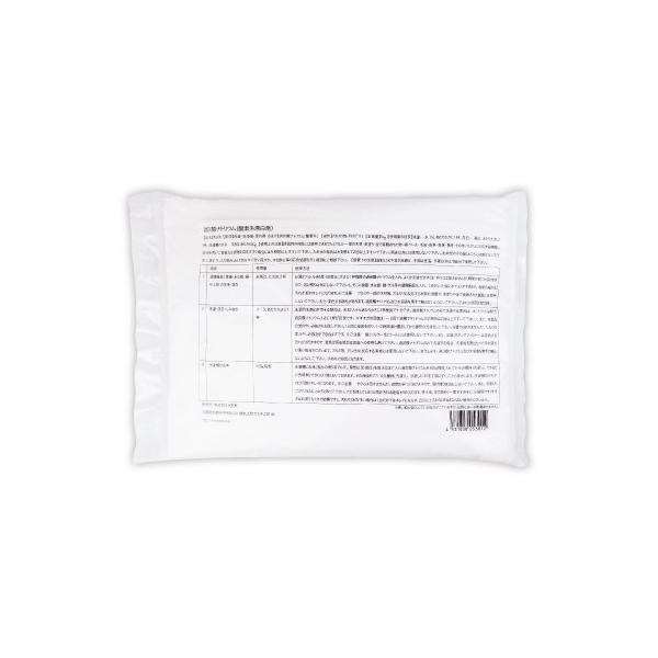 KEK ߒY_igE(_fnY) 1k