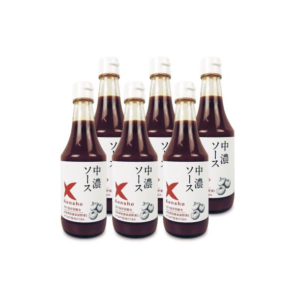 キングソース 中濃ソース 300ml × 3本 ケンシヨー 【 まとめ買い 】