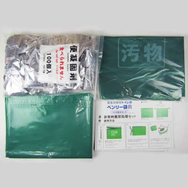 tsutsu-uraura_keny-b100a